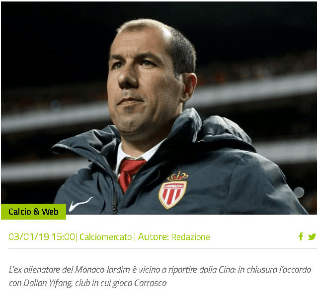 国米2-1凯拉特全队评分：邓弗里斯、弗拉泰西5分最低（国米2-1凯拉特赛后评分：邓弗里斯与弗拉泰西仅5分并列最低）